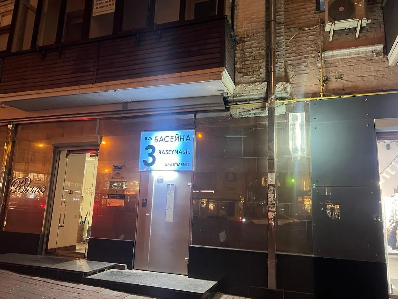 2-Room Luxury Apartment In The Center 基輔